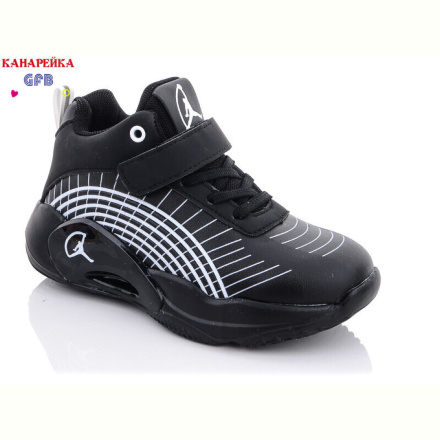 Кроссовки GFB-Канарейка E3405-1