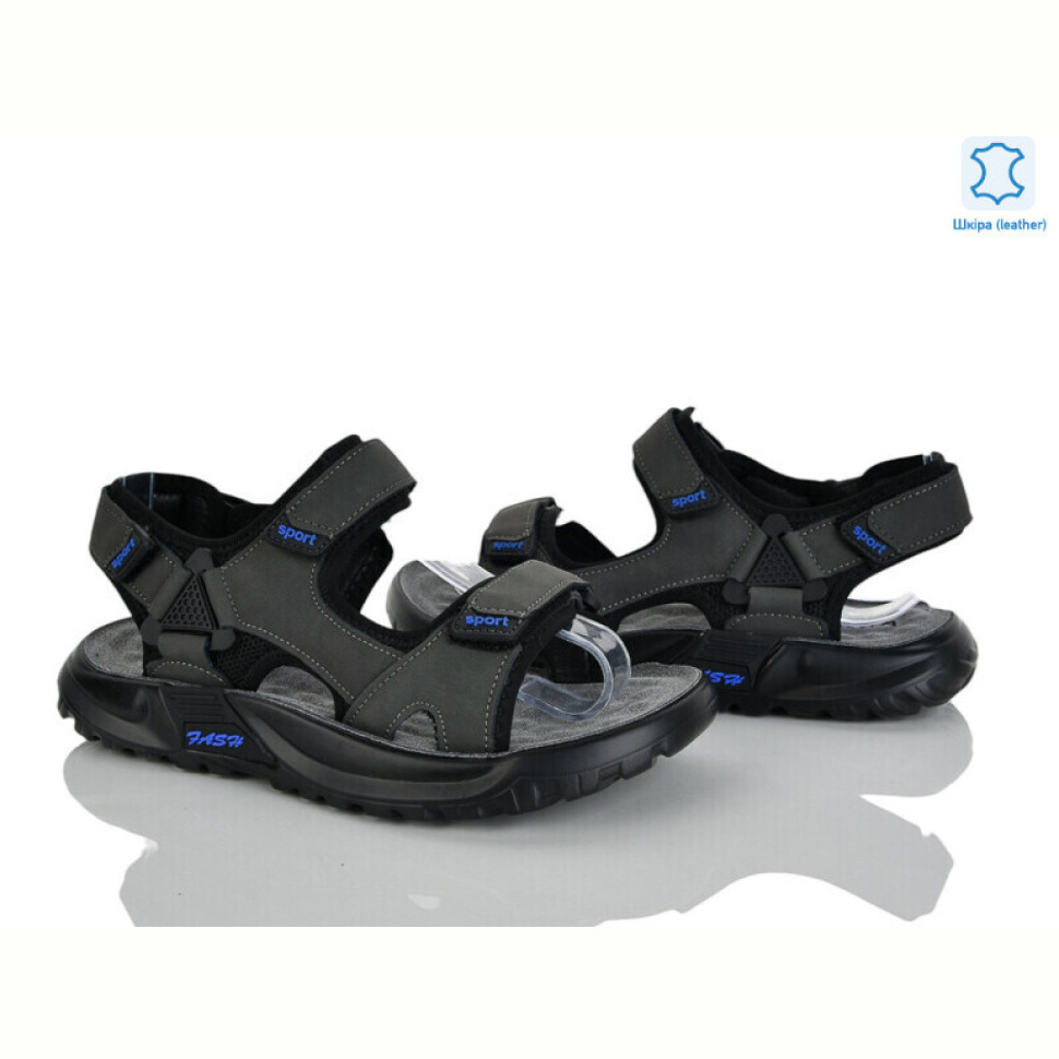 Сандалии Xifa kids XF01-T2574-4D