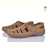 Туфли Paolla 30 бежевий