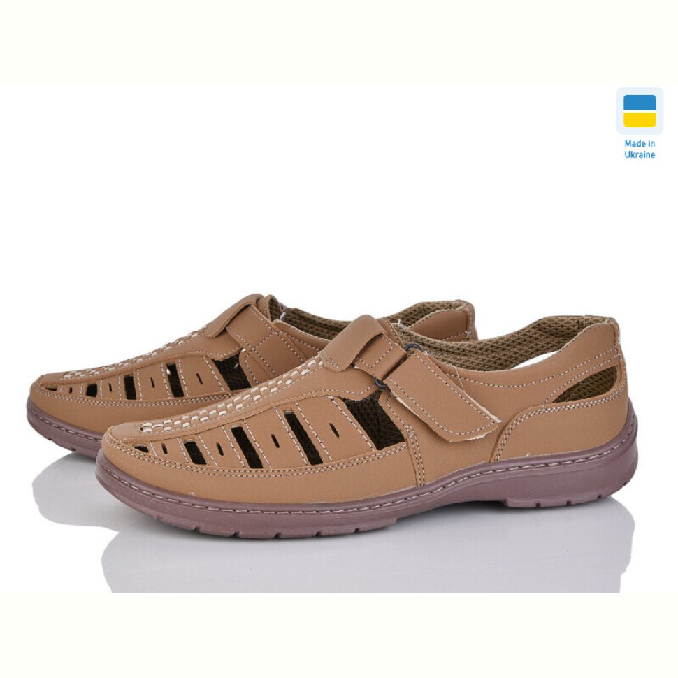 Туфли Paolla 30 бежевий