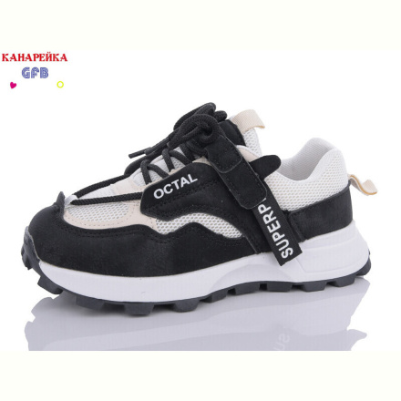 Кроссовки GFB-Канарейка J8565-2