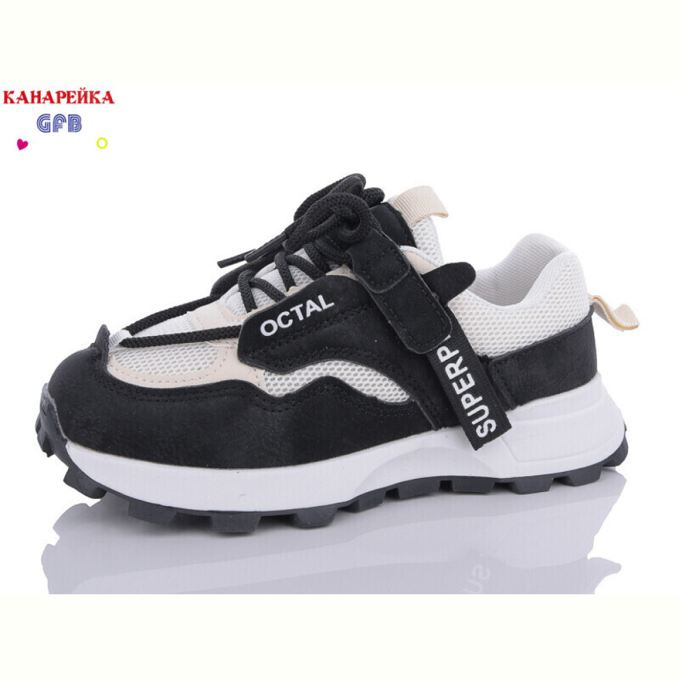 Кроссовки GFB-Канарейка J8565-2