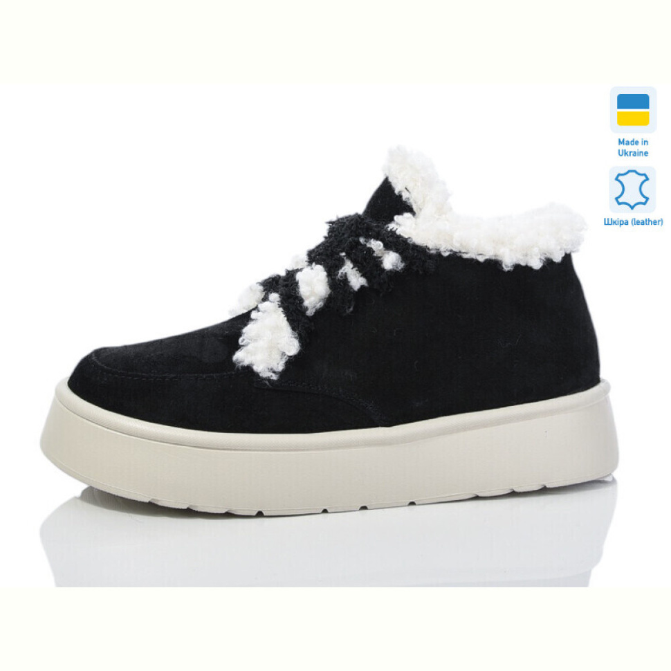 Ботинки Sali 2501 ч.з.+біл. зима