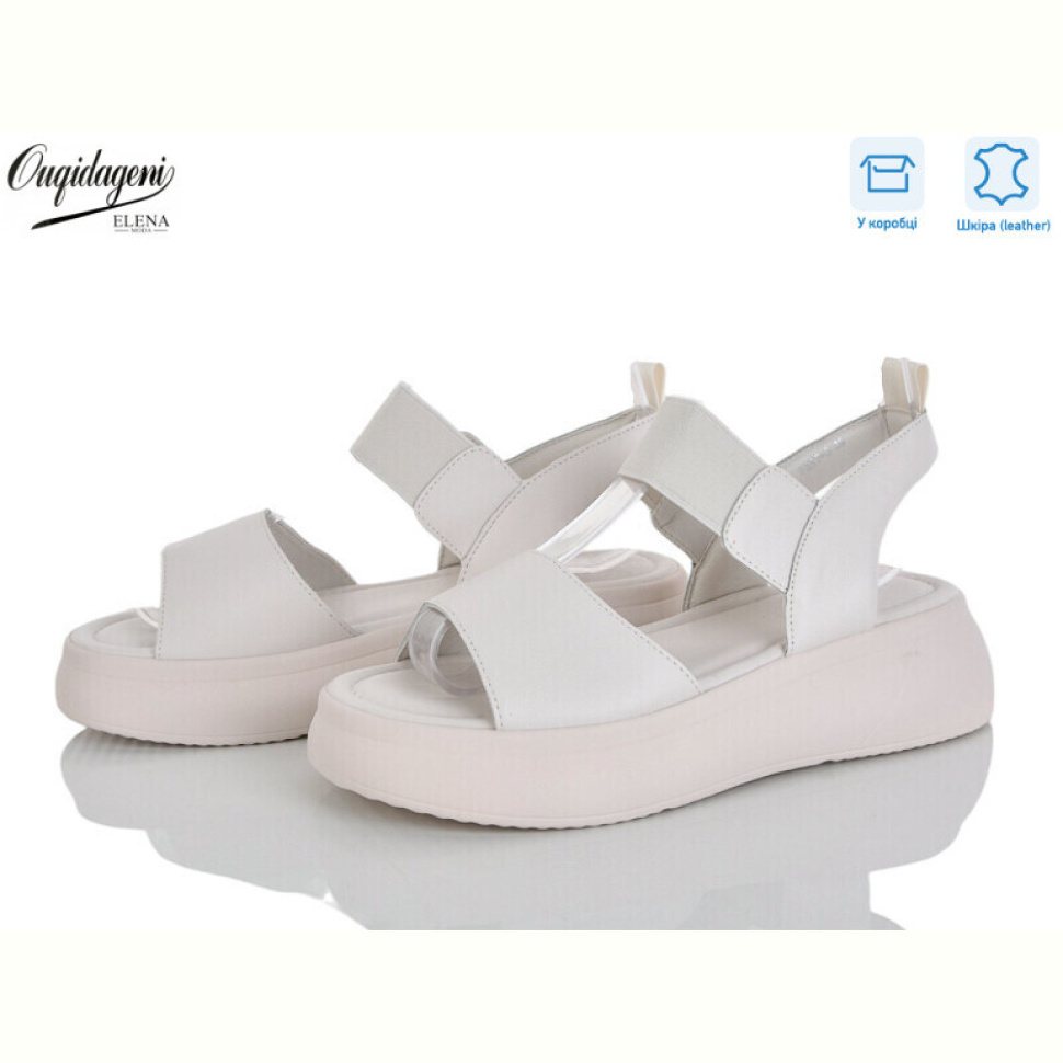 Босоножки Dageni F227-3