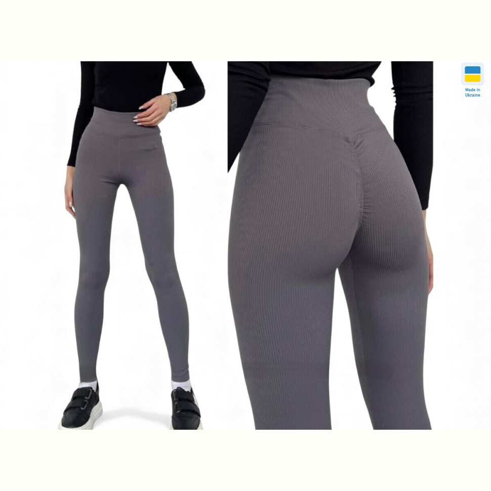 Лосины Sport style 5275 т.сірий з пушапом Лосины Sport style 5275 т.сірий з пушапом