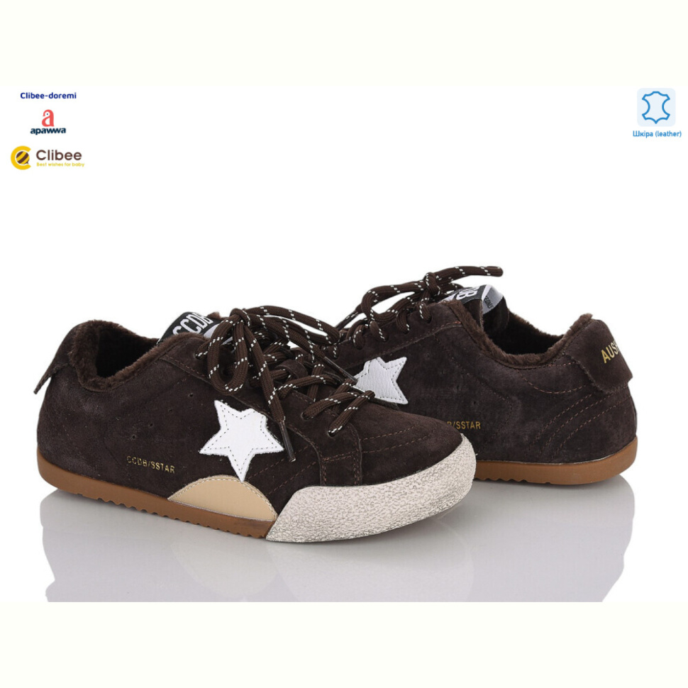 Кроссовки Clibee-Doremi A72001 brown фліс