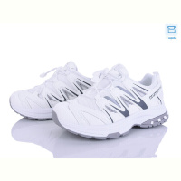 Кроссовки YZY JB05-2