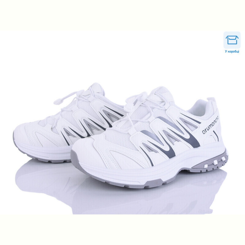 Кроссовки YZY JB05-2