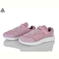 Кроссовки STILLI KIDS KT80-10 піна