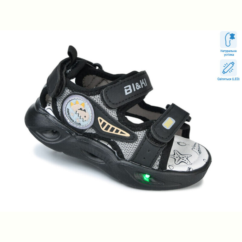 Сандалии TOM.M 11540A LED
