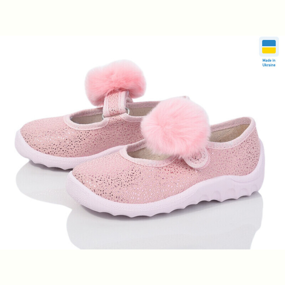 Тапки LiBang Катя 279-896 рожевий