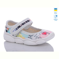 Тапки Weestep-Ukraine R107850560