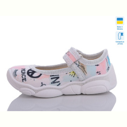 Тапки Weestep-Ukraine R107850560