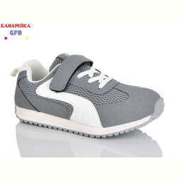 Кроссовки GFB-Канарейка R338-5