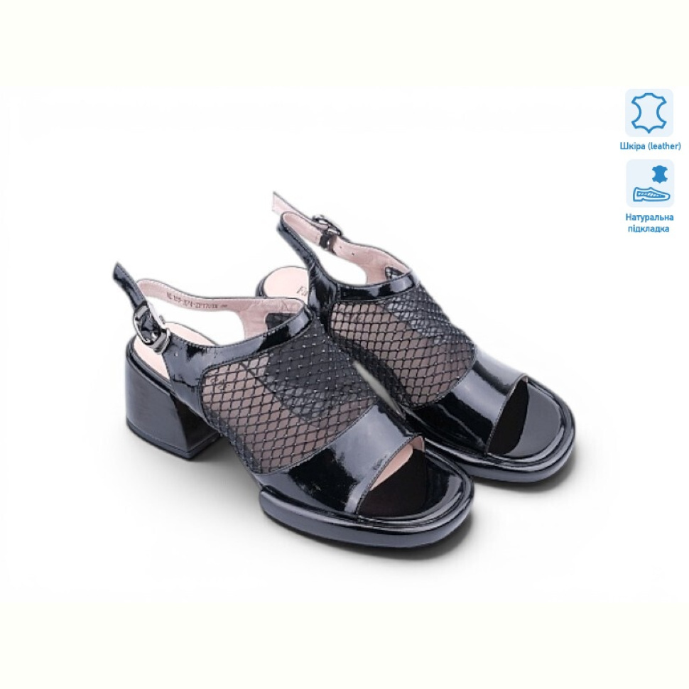 Босоножки Allshoes 198986