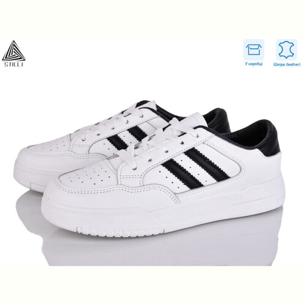 Кроссовки STILLI Group AD300-2 шкіра