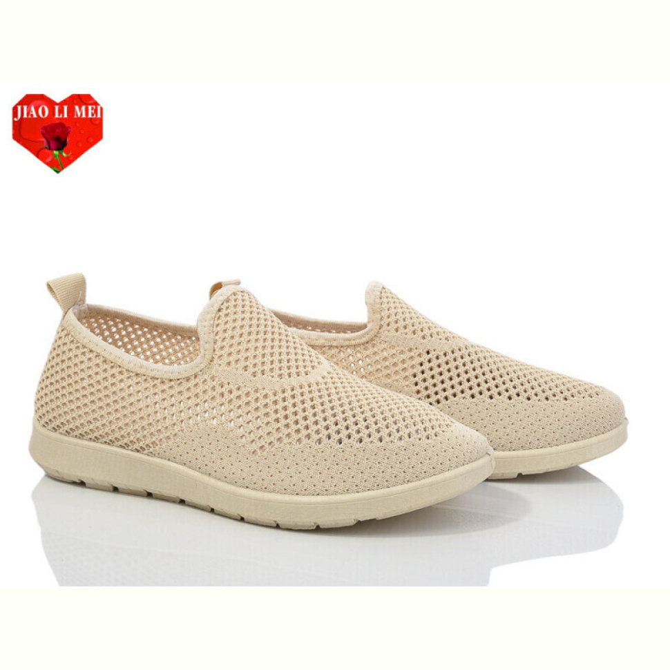 Слипоны Jiao Li Mei 316-5