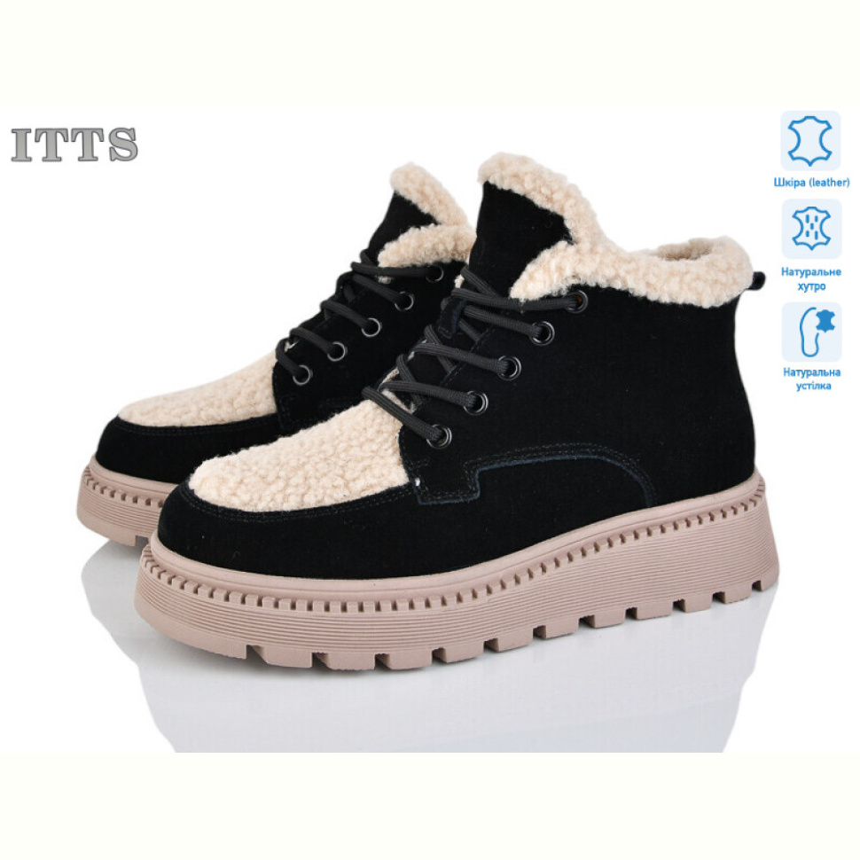 Ботинки ITTS 8216B
