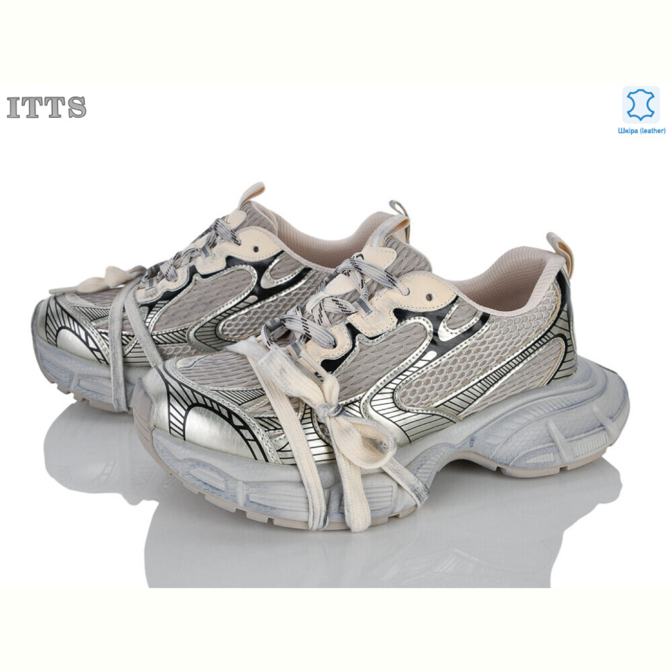 Кроссовки ITTS NB921-5