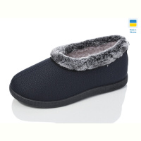 Тапки Lot Shoes N22-05 т.синій
