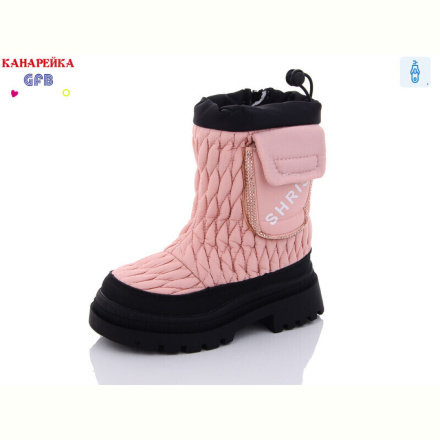 Ботинки GFB-Канарейка S2358-7