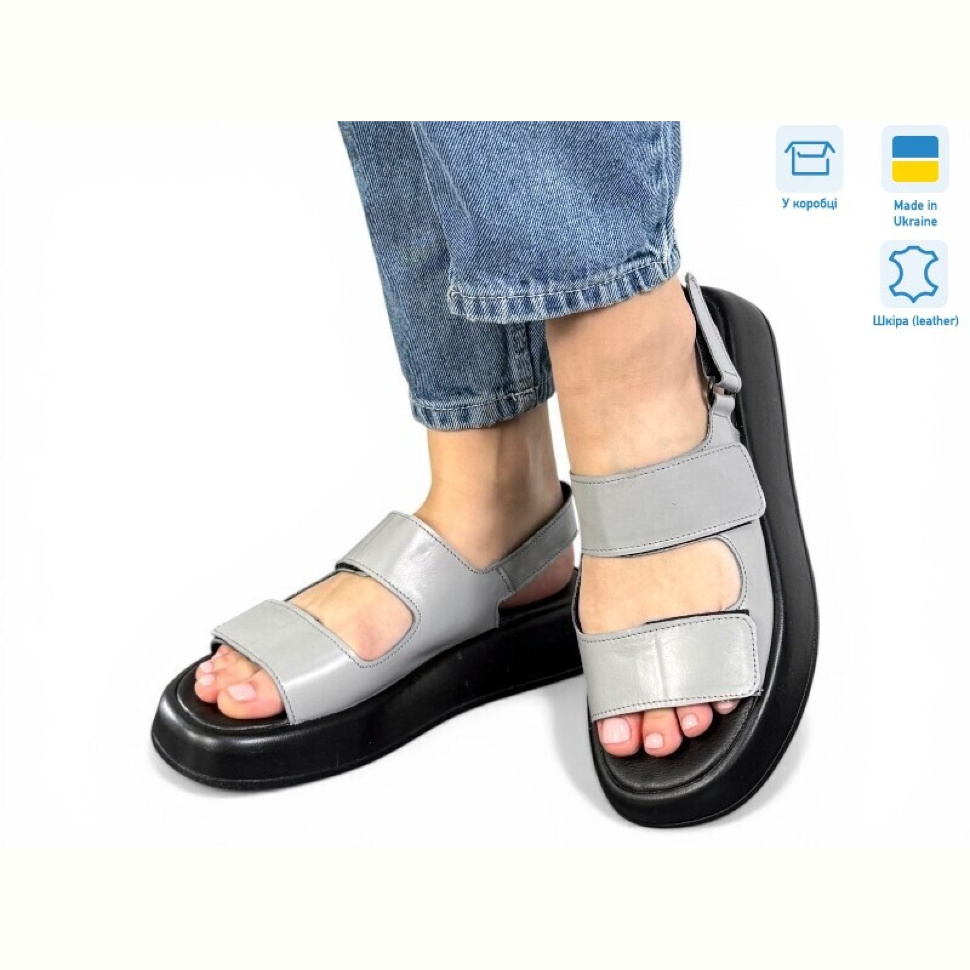 Босоножки A.N.I.One 4077-59 сірий к.