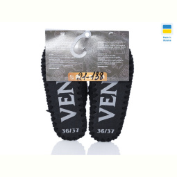 Тапки Active 21-138 чорний