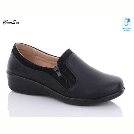 Туфли Chunsen 57253-1
