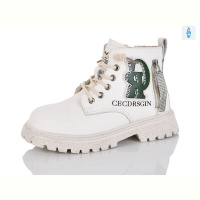 Ботинки KEWK 903 beige