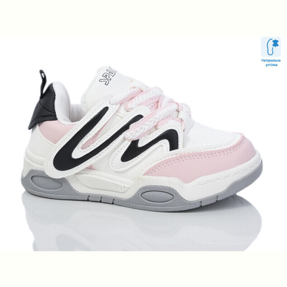 Кроссовки Xifa kids XF02-B11163-8