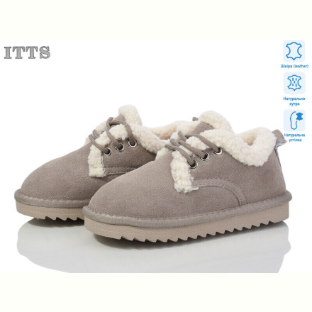 Ботинки ITTS 7831-17