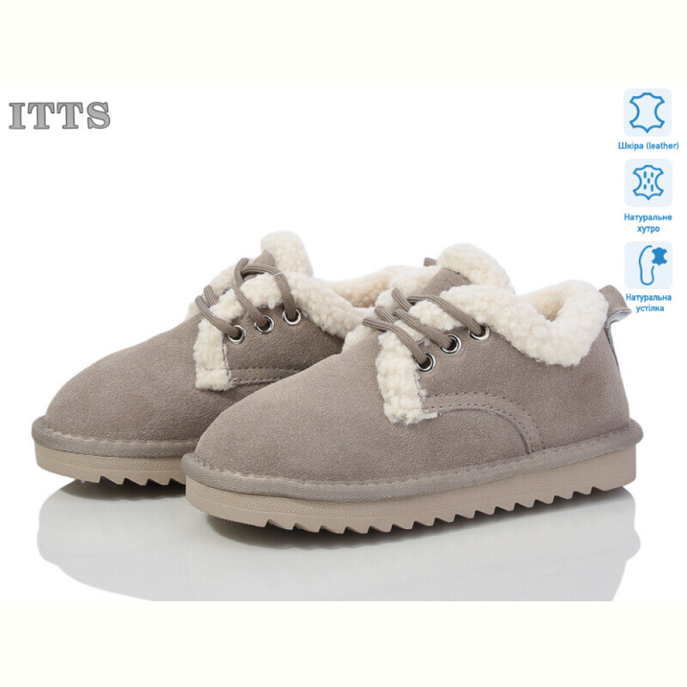 Ботинки ITTS 7831-17