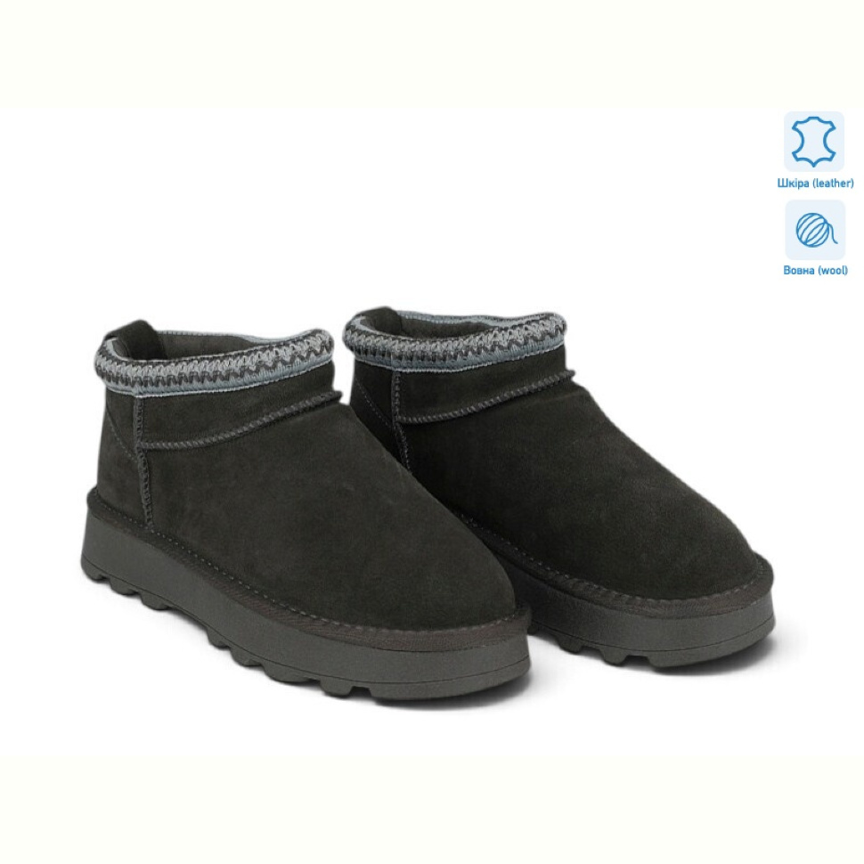 Угги Allshoes 188047