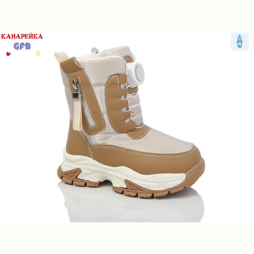 Дутики GFB-Канарейка G1610-5