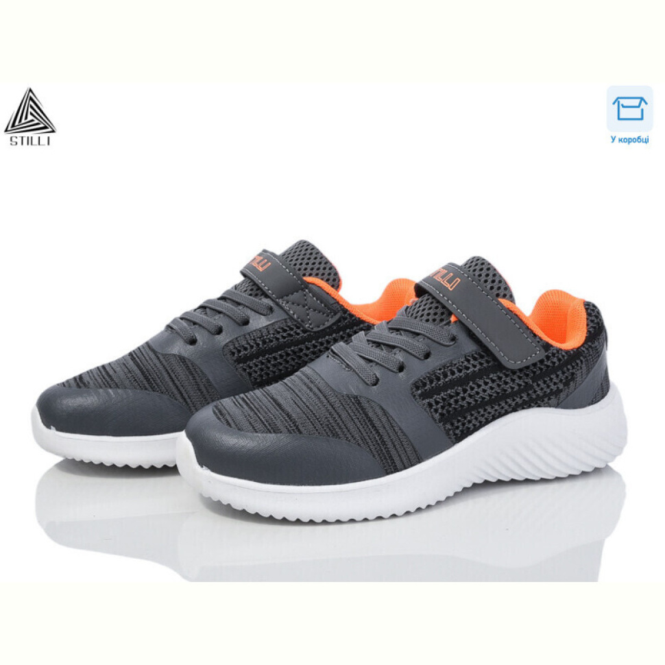 Кроссовки STILLI KIDS KT60-3 піна