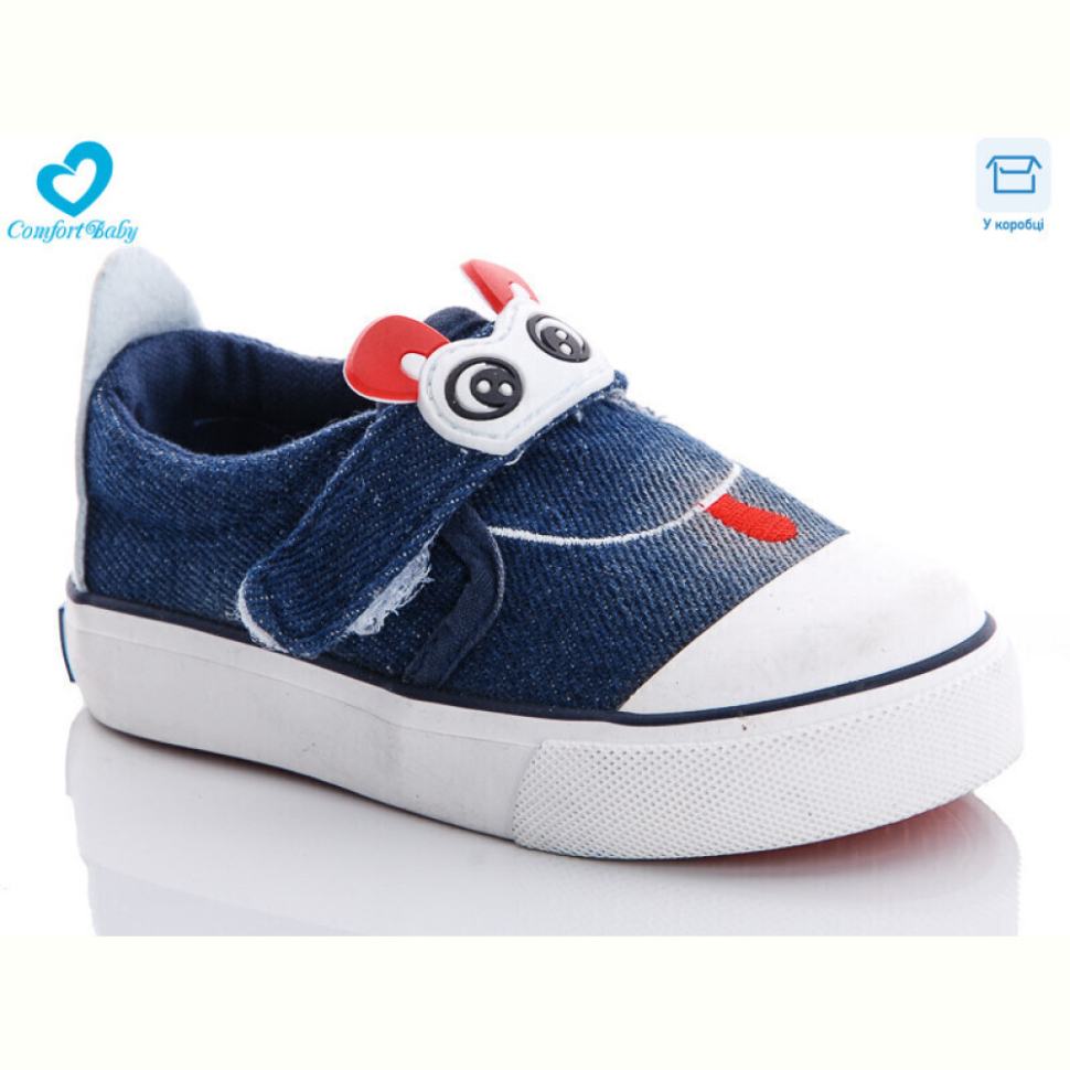 Кеды Comfort-baby 61-01 син
