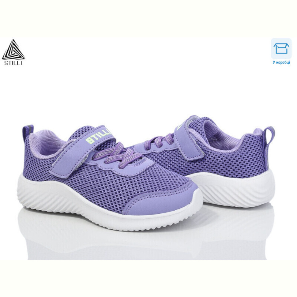Кроссовки STILLI KIDS KT240-10 піна
