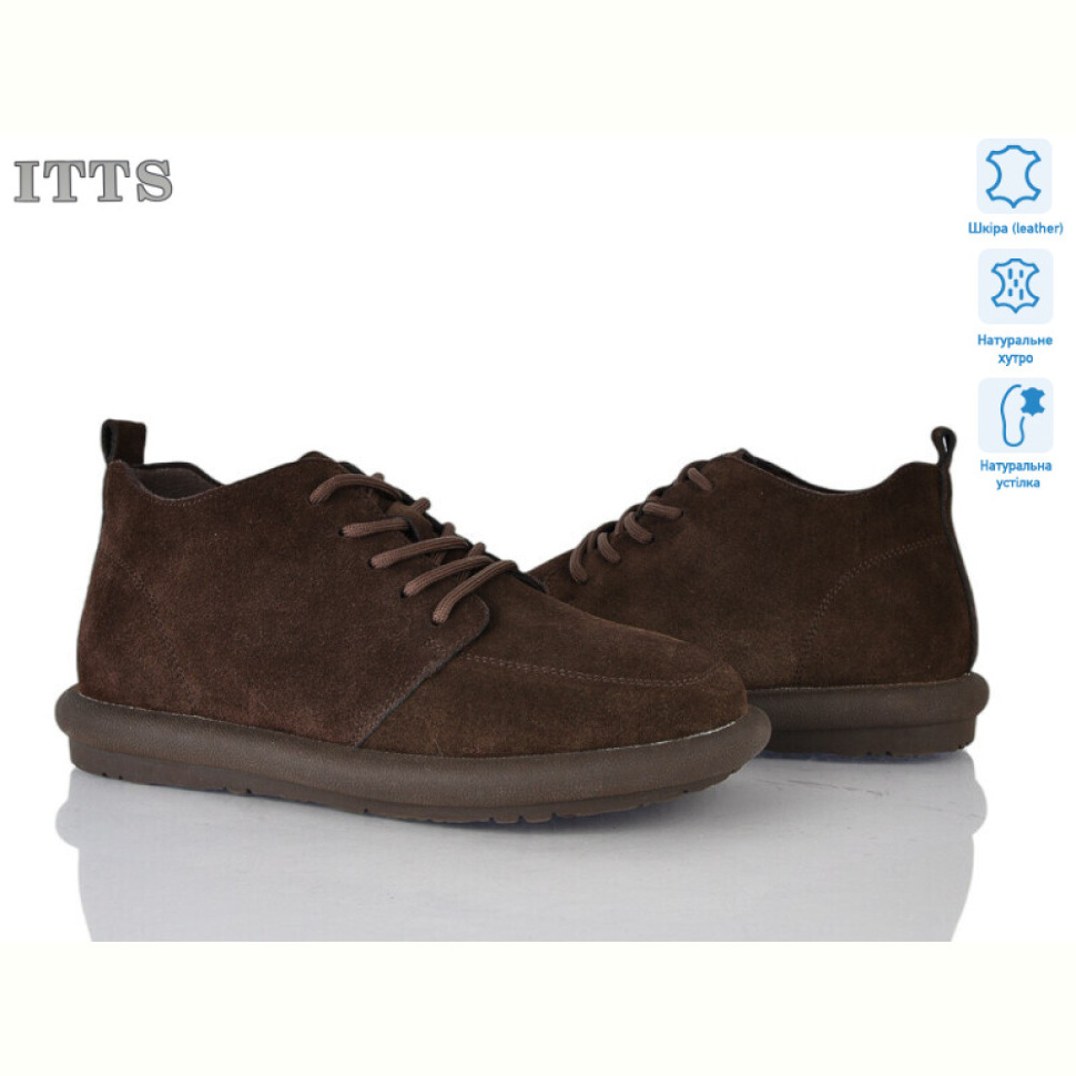 Ботинки ITTS DX09-41 Ботинки ITTS DX09-41