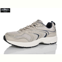 Кроссовки Baas M7672-26C