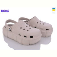 Кроксы Roks Progress 152 бежевий