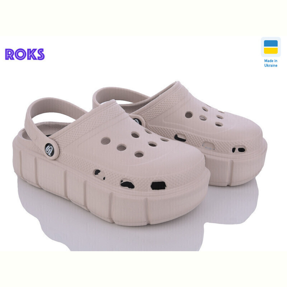 Кроксы Roks Progress 152 бежевий