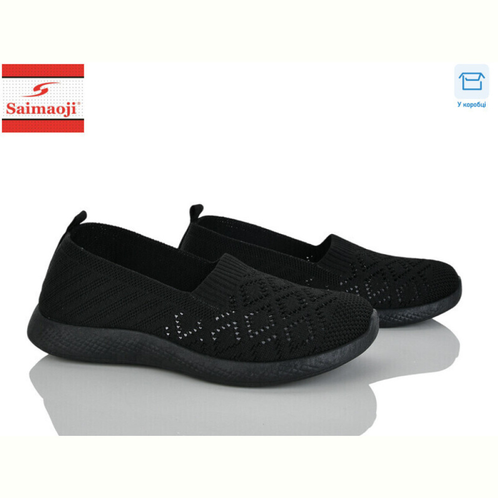 Слипоны Saimaoji H112-1