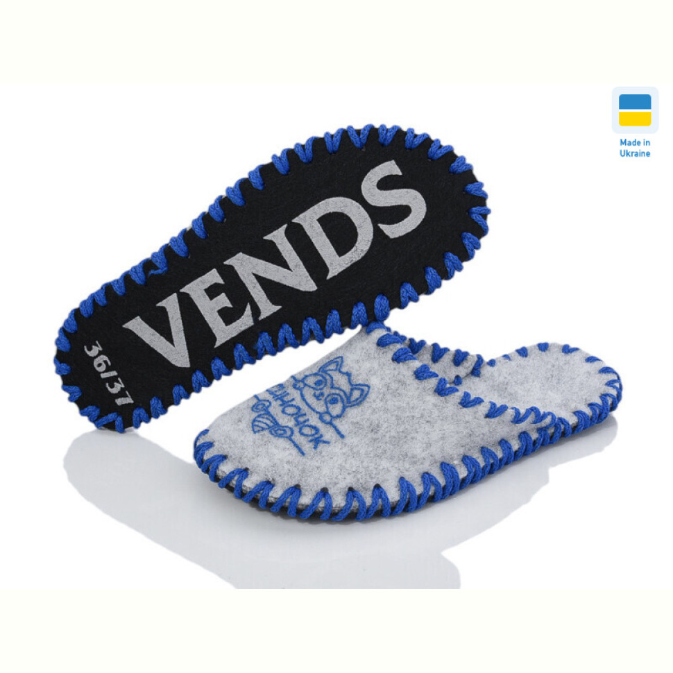 Тапки Active 185W сірий Тапки Active 185W сірий