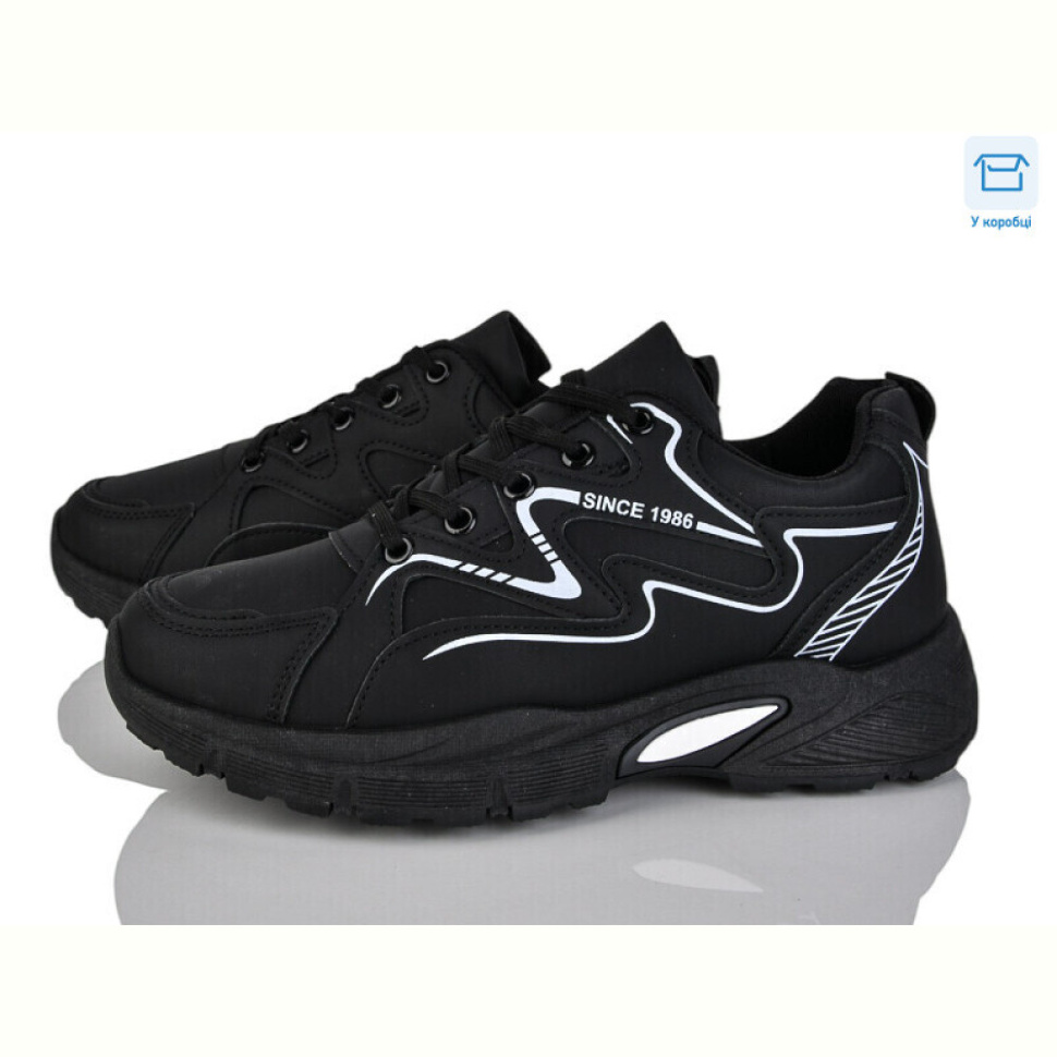 Кроссовки Xifa 913-009