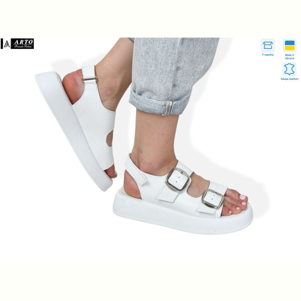 Босоножки ARTO 414 білий к.