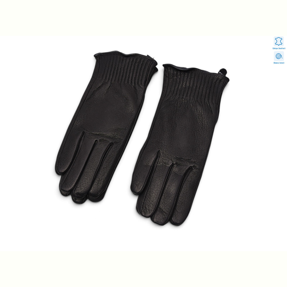 Перчатки RuBi X2 black шкіра олень вовна