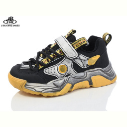 Кроссовки Jibukang S1688 yellow