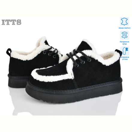 Угги ITTS 5272-2