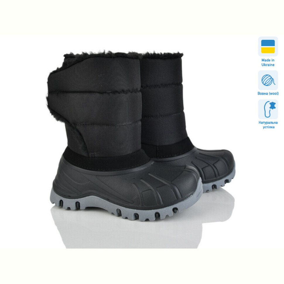 Ботинки Lasco ARM3060