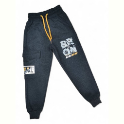 Спортивные брюки Kids-modnik 5083 т.сірий